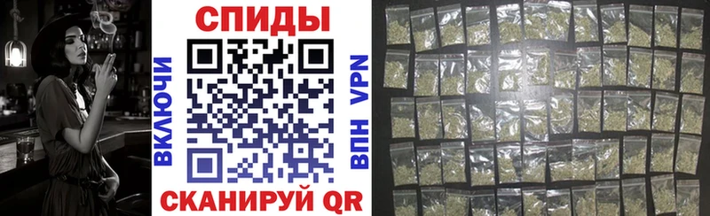 БУТИРАТ жидкий экстази Далматово