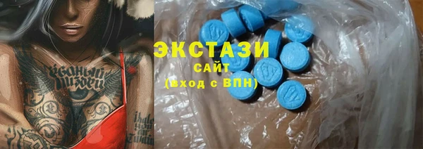 прущая мука Алексин