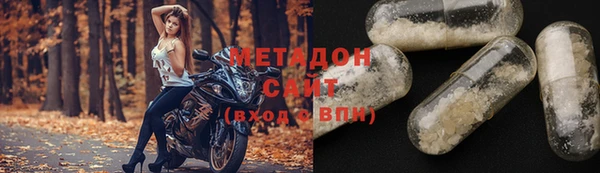 гашишное масло Алексеевка