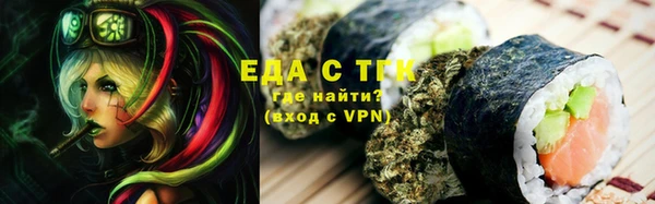гашишное масло Алексеевка