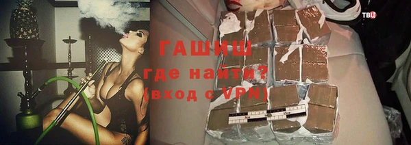 jwh Алзамай