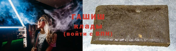 дурь Абинск