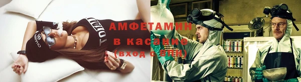 jwh Алзамай