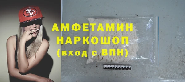 jwh Алзамай