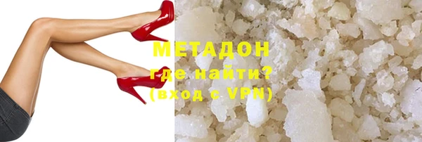 прущая мука Алексин