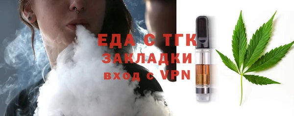 ешки Сосновый Бор