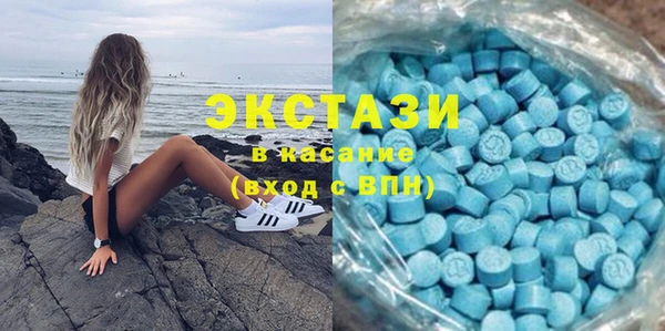 гашишное масло Алексеевка