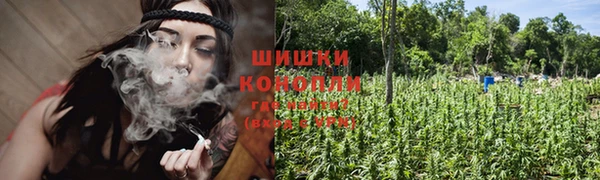 гашишное масло Алексеевка
