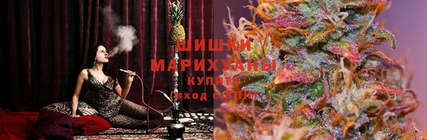 гашишное масло Алексеевка