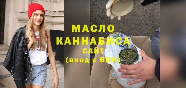 гашиш Сосновоборск