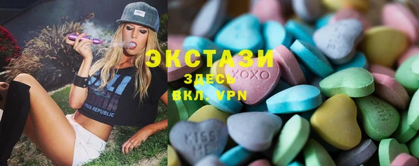 прущая мука Алексин