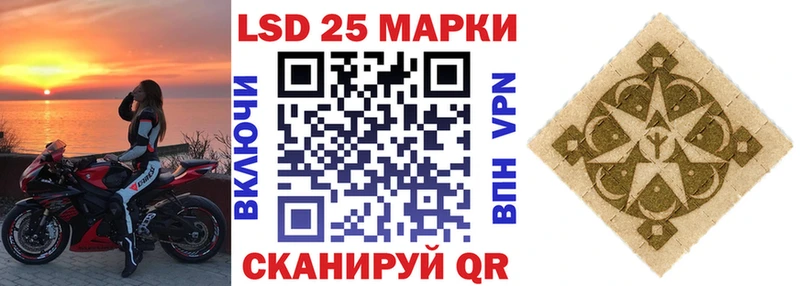дарк нет официальный сайт  цена наркотик  Далматово  Марки NBOMe 1,5мг 