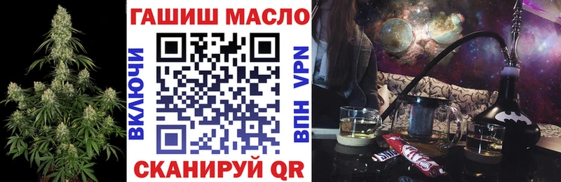 Дистиллят ТГК Wax  blacksprut онион  Далматово 